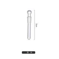 日式高檔溫酒器 冰酒清酒滴酒器 日料店創意分酒器 醒酒冷酒器 溫酒壺 水閥式溫酒壺, 1個, 頂針