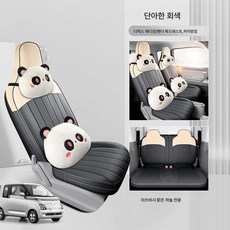 까는 방석 자동차 방석 통풍 방석 청공 시트 커버 4인승 풀커버 풀포위 전용 자동차 방석 사계절 범용, 색깔3, 전용차, 1개