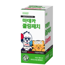 마데카 KBO 쿨링패치 4매 10개입 한화 롯데 기아 LG 두산 키움 NC 삼성 SSG KT