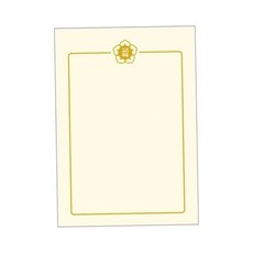 우진 로얄 금박상장용지 100매 G5 / (A4 150g) 팩(1개입) 79000EA 1EA, 팩 1개입