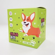 신나라슈즈 강아지 일회용 신발 중형 80매, 1박스, 노랑