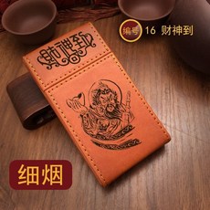 超薄便攜細支皮革煙盒 磁扣PU皮翻蓋香菸收納盒 防水防汗20支裝, 16財神到, 1個