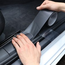 카글로우 PPF 필름 자동차 문콕방지 도어가드 스티커 테이프 3m, 1개, 블랙패턴