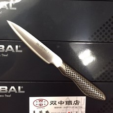 GLOBAL GS-38 9公分 3.5吋 不鏽鋼 削皮刀 雙中鐵店, 詳見包裝, 詳見包裝, 不用開鋒原廠利度,不用刀鞘刀夾