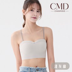 CMD 運動內衣 奶油黃, 1個, 淺灰綠,M