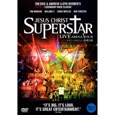 뮤지컬 지저스 크라이스트 슈퍼스타(Jesus Christ Superstar) Live Arena Tour(DVD)