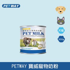 寶威PET WAY 寵物配方專用奶粉300克, 1個