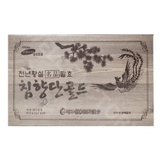 천년황실 명품 발효 침향단골드, 60개
