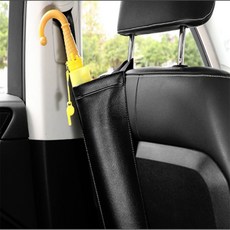 완자스토어 자동차 우산 파우치 자동차우산홀더