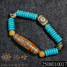 收藏級小年份雙卍字天珠手鍊，精選材質舒適配戴，隔日快速到貨