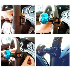 IDFR 適用於 汽車精品 質感黑 方向盤輔助轉輪