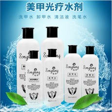 Songling 美甲卸甲水, 1個, 卸甲水1000ML(每批包裝不同)