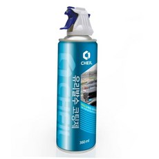 자동차앞유리 제일유리발수코팅제