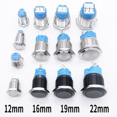 12MM 16MM 19MM 22MM 금속 푸시 버튼 스위치 패널 구멍 전원 켜기 끄기 플랫 하이 없음 순간 자동차 초인종, Silver High, Momentary no wi, 1개