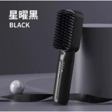 無線直髮梳 三檔調溫 輕巧便攜, 黑色, 003