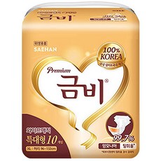 금비 와이드매직 프리미엄 특대형 10매 1팩, 10개입, 1개