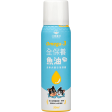汪喵星球 Omega-3 全保養魚油 噴霧型 50ml 犬貓適用 皮膚保健 關節保健, 1個, 皮膚保健/n關節保健