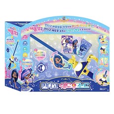 엑스오플레이 레인보우버블젬 인디고 쉐도우 소드 장난감칼, 1개