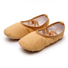 라라티나 레미 여성 성인용 학생용 발레 슈즈, 260, 카멜