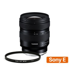 [보증기간 연장 이벤트] 탐론 20-40mm F/2.8 Di III VXD A062 소니FE 렌즈 + 겐코 AIR MCUV 67mm 필터