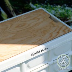 【萩凹豆】摺疊箱(專用桌板)【配件】, 1個, 30L摺疊箱-專屬桌板(不包含摺疊箱), 木紋