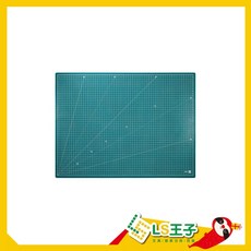 力大 A1 標準綠色切割墊 - 包膜貼膜適用 學校書桌/辦公室桌墊/專業割紙墊, 66801 A1 標準切割墊,綠