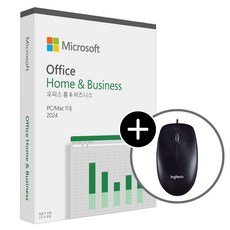 마이크로소프트 Microsoft MS 오피스 Office Home&Business 2024 PKC + 로지텍 M90 마우스 증정, MS 오피스 2024 PKC + 로지텍 M90 마우스