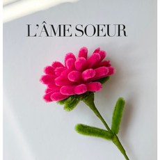 [ 영상제공 ] 한송이 모루꽃 카네이션 (1송이)만들기 diy키트 포장지세트 모루, 1개, 핫핑크