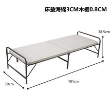 折疊單人床 海綿床墊 鋼架結構 70cm寬 輕巧收納, 折疊床灰白色70cm【3cm床墊】