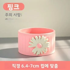 두꺼운 실리콘 컵 슬리브 유리 찻잔용 열 저항 미끄럼 방지 강력한 보호 커버 직관형 강함