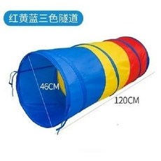 兒童爬行隧道 體能訓練器 感統訓練器, 1個, 1.2米加厚彩虹通道