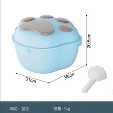 寵物飼料桶 飼料桶 儲物桶 飼料密封桶 貓飼料桶 狗飼料桶 寵物儲糧桶防潮防濕防蟲大容量貓咪貓糧狗糧儲存罐視頻收納盒, 1個, 小號藍色+糧勺乾燥劑