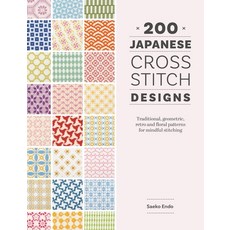 (영문도서)200 Japanese Cross Stitch Designs: Traditional Geometric Retro and Floral Patt... Paperback, David & Charles, English, 9781446316047