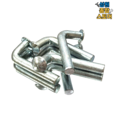 경량랙 파레트랙 안전핀 고정핀, 1개