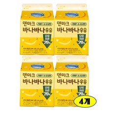 덴마크 바나바나우유 (라이트&저지방), 4개, 300ml