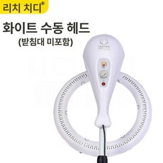 미용실 열처리 기계 히터 수직 헤어샵 스탠드