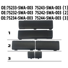 호환 혼다 CR-V 2007-2011용 블랙 루프 수하물 랙 캡 교체 6개