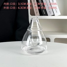 日式平口冰酒壺溫酒器暖酒器分酒器家用白酒杯子酒壺套裝輕奢酒具 0FN7, 斜口小酒壺, 1個