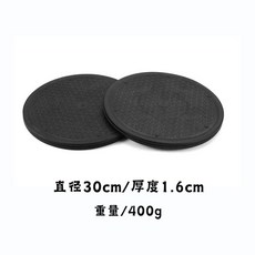 포장 턴 테이블 다용도 8cm 선반 플라스틱 회전판 원형 박스 작업대, 1, F. 30cm 플라스틱 턴테이블 그리드