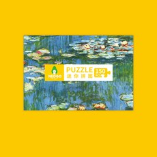 매직큐브 두뇌발달 취미 입체퍼즐 장난감 150pcs 튜브 미니 골 판지 지그 소 퍼즐 성냥갑 게임 성인 학습 교육 조립, [06] MATCHBOX-Water lily