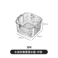 DIU 廚房瀝水籃家用食品級水槽雙層洗菜盆瀝乾籃塑料水果蔬菜洗菜籃, 1個, 如圖