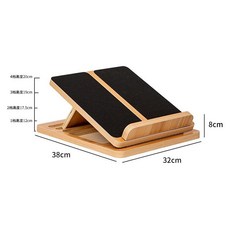 台出 優選精品實木拉筋板，斜踏板拉伸器，站立斜板康復腿部器材，瘦小腿抻筋凳, 拉筋板A款（含防滑砂紙）