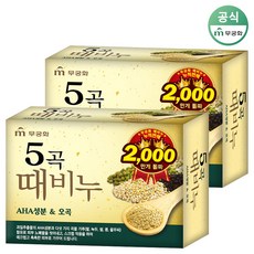 무궁화 오곡때비누, 90g, 2개입