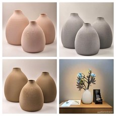 秋天的簡約花瓶日式仿陶3D打印花瓶簡約有個性, 米色-小,日式 仿陶花瓶