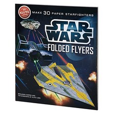 Klutz Star Wars Folded Flyers Activity Kit