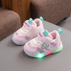 그린새싹 발광 불빛반짝 아동 신발 겨울 따뜻한 운동화 (더블망)