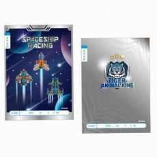 온몰 초등 남아 쓰기8칸 쓰기연습 초등국어노트, 랜덤1개 11581