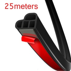 25m 자동차 고무 씰 스트립 자동 보호기 씰링 도어 트렁크 후드 실란트 방음, 04 25 meters, 1개