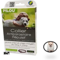 기생충예방 목걸이 중형견 해충방지목걸이 애견해충방지 강아지목걸이