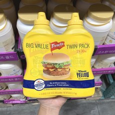 프렌치 클래식 옐로우 머스타드, 850g, 2개